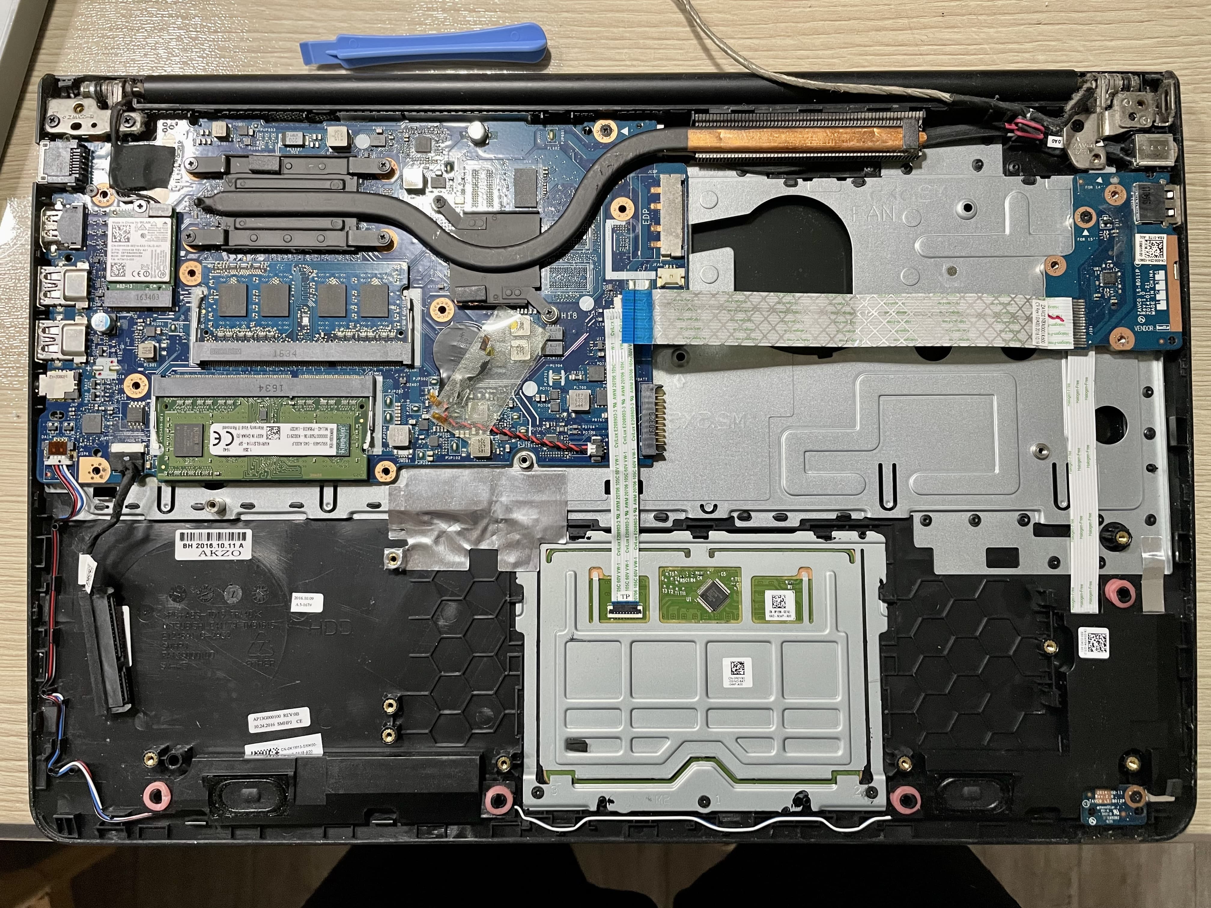 拆下基座后的机身