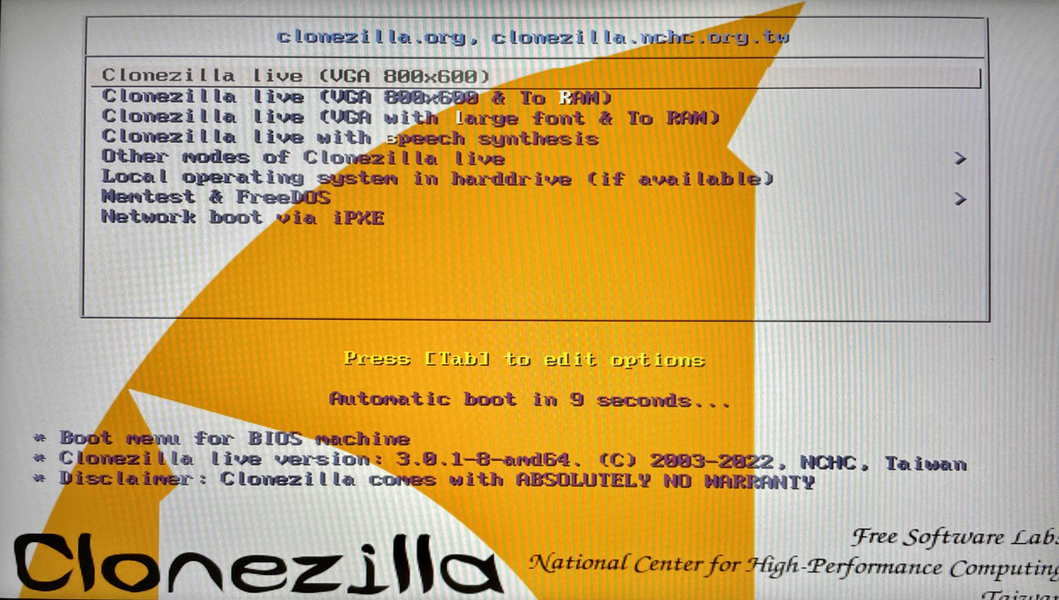再生龙启动菜单