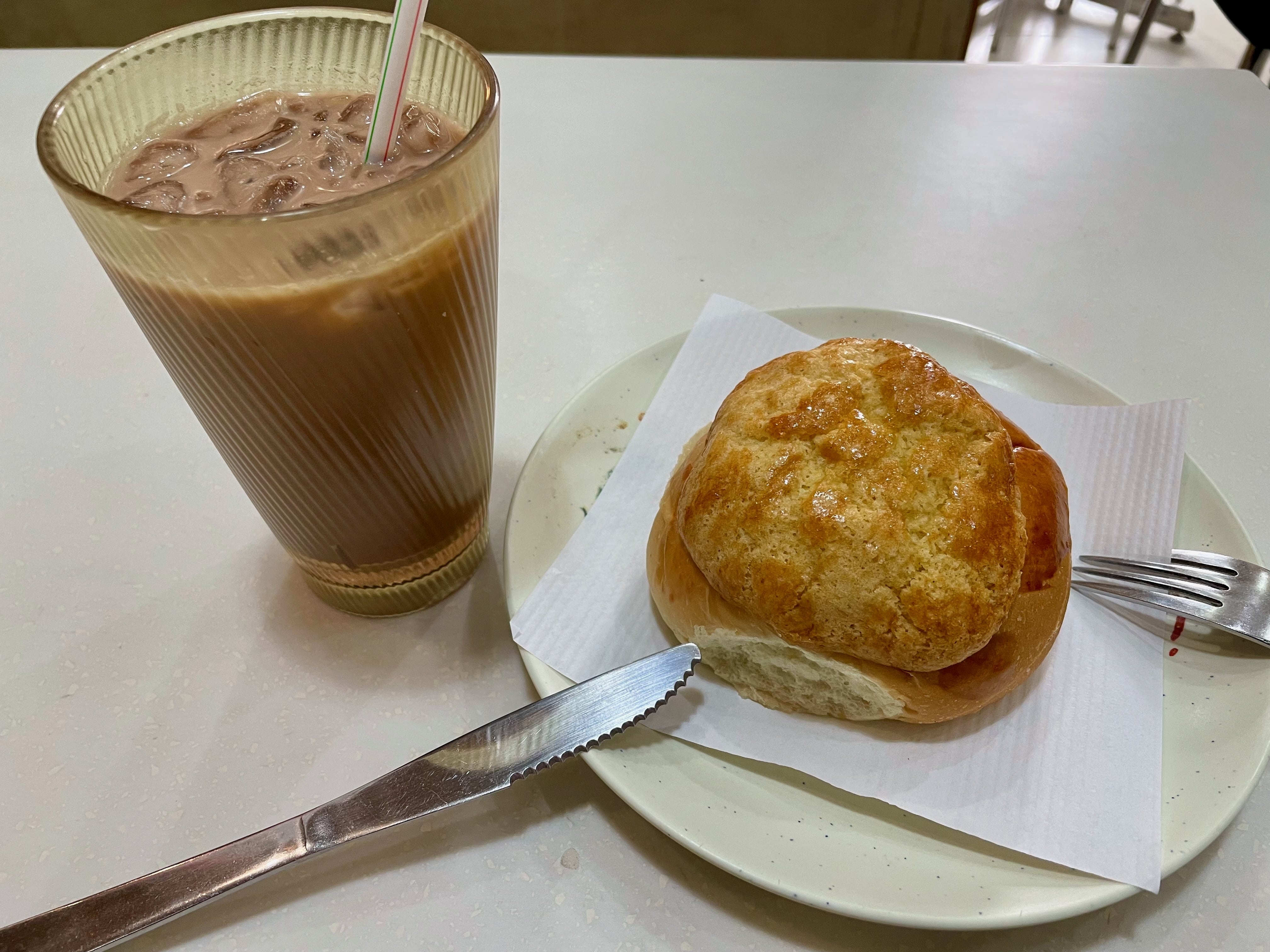 菠萝包与阿华田