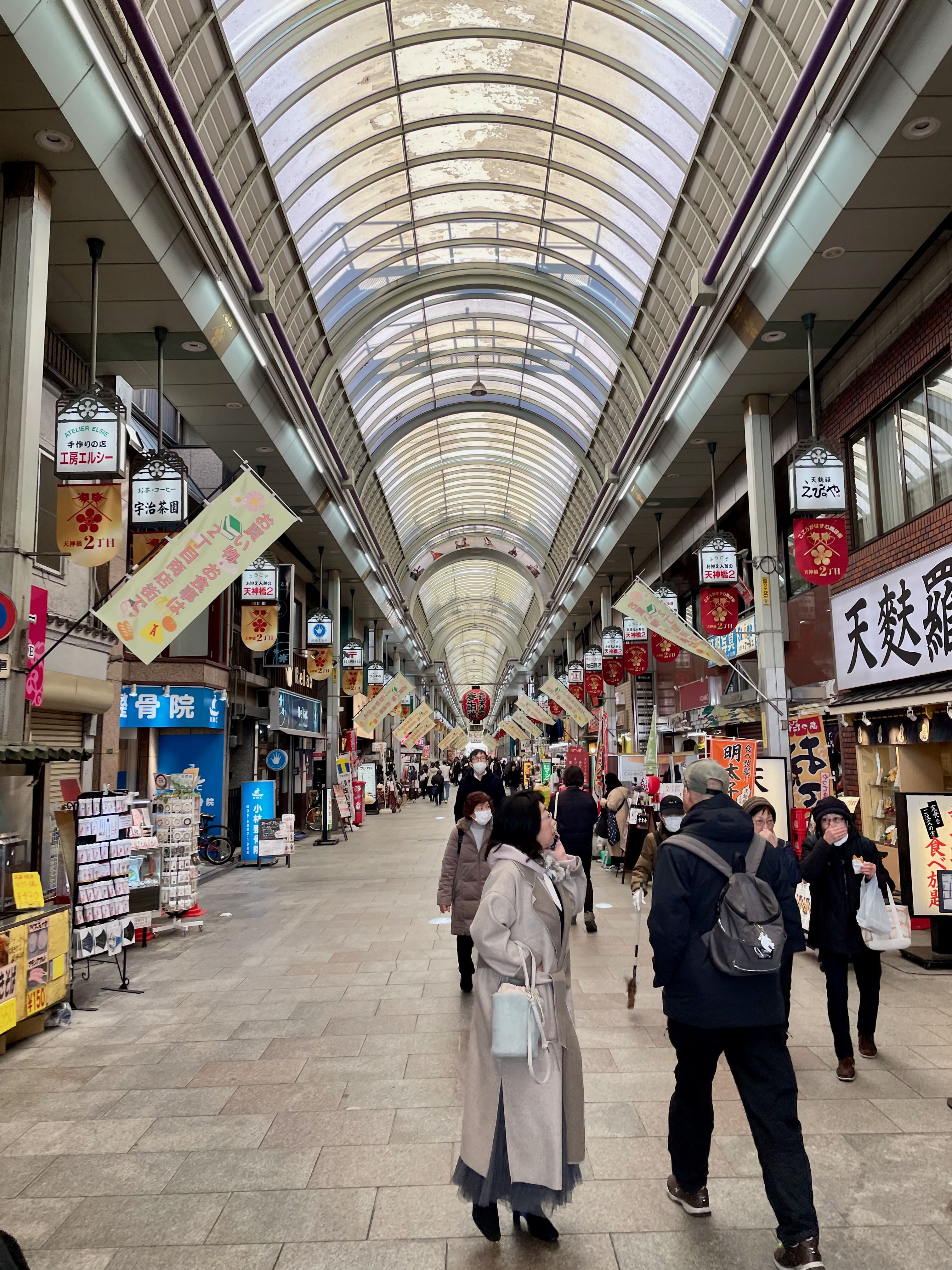 天神筋桥商业街