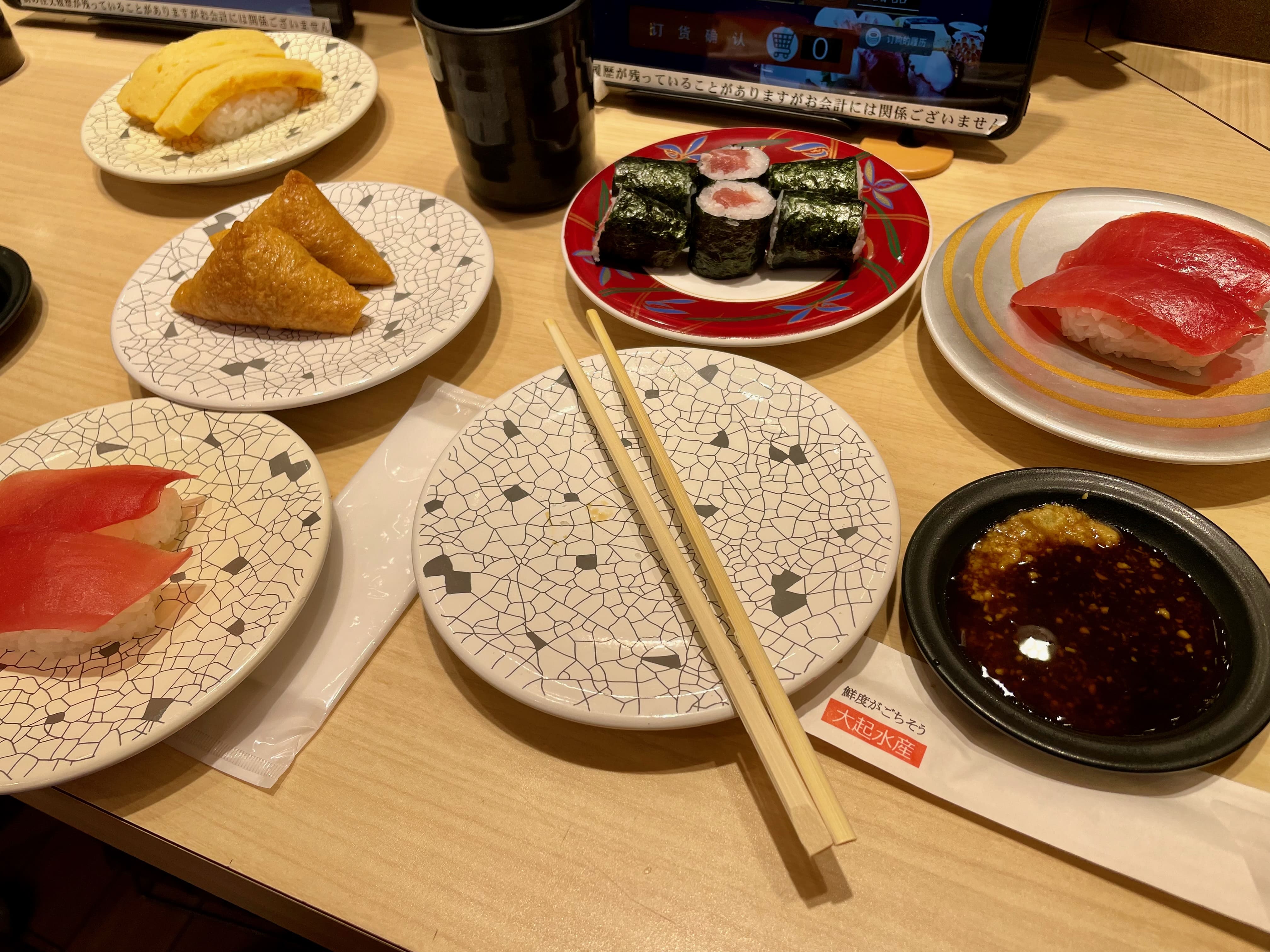 大起水产回转寿司