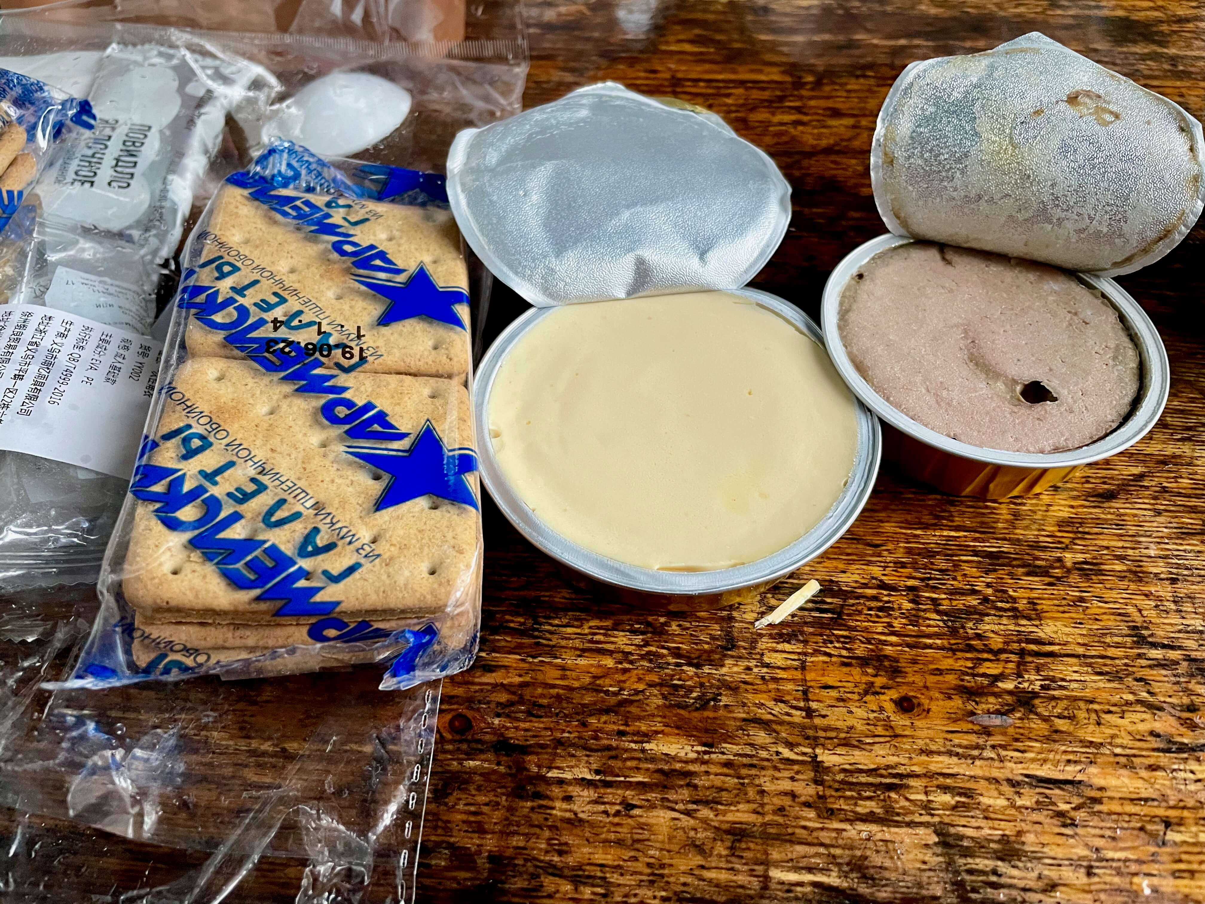 干粮、芝士与肝酱